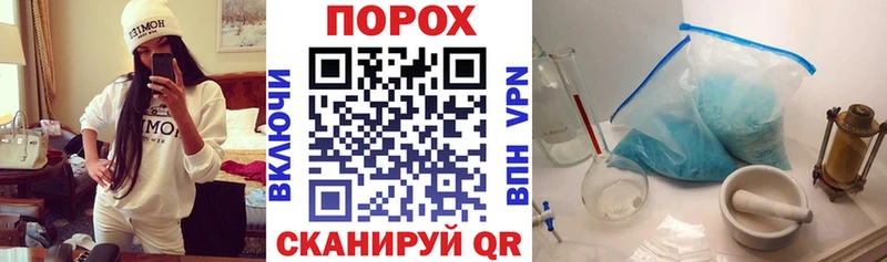 Amphetamine 98% Балашов