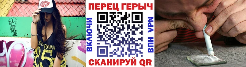 магазин продажи   Балашов  Героин хмурый 