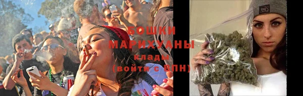 ALPHA-PVP Аркадак
