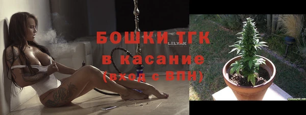 ALPHA-PVP Аркадак