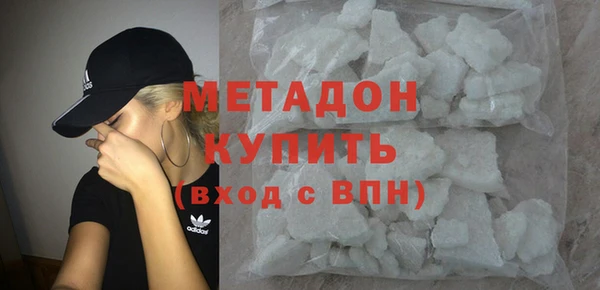 скорость Арсеньев