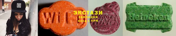 ALPHA-PVP Аркадак