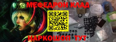 ГАЛЛЮЦИНОГЕННЫЕ ГРИБЫ Нягань