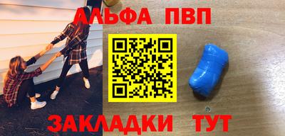 ГАЛЛЮЦИНОГЕННЫЕ ГРИБЫ Нягань