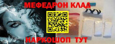 ГАЛЛЮЦИНОГЕННЫЕ ГРИБЫ Нягань