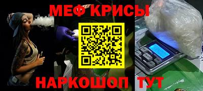 ГАЛЛЮЦИНОГЕННЫЕ ГРИБЫ Нягань