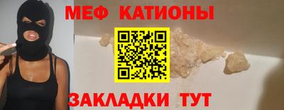 гашиш Обнинск