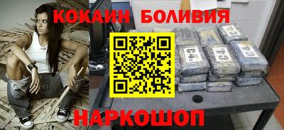 мет Обь