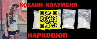 ГАЛЛЮЦИНОГЕННЫЕ ГРИБЫ Нягань