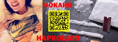 мет Обь