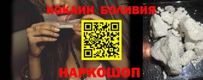 мет Обь