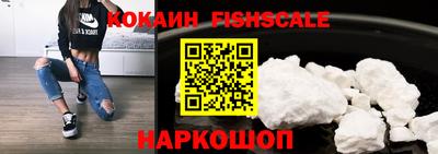 ГАЛЛЮЦИНОГЕННЫЕ ГРИБЫ Нягань