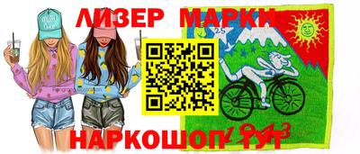 гашиш Обнинск