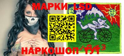 гашиш Обнинск
