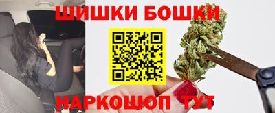 ГАЛЛЮЦИНОГЕННЫЕ ГРИБЫ Нягань