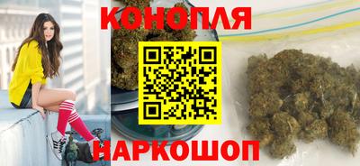 мет Обь