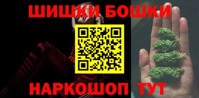 ГАЛЛЮЦИНОГЕННЫЕ ГРИБЫ Нягань