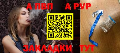 ГАЛЛЮЦИНОГЕННЫЕ ГРИБЫ Нягань