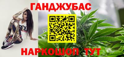 ГАЛЛЮЦИНОГЕННЫЕ ГРИБЫ Нягань