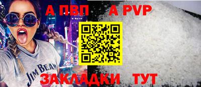 ГАЛЛЮЦИНОГЕННЫЕ ГРИБЫ Нягань