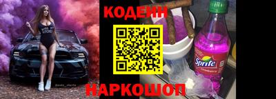ГАЛЛЮЦИНОГЕННЫЕ ГРИБЫ Нягань