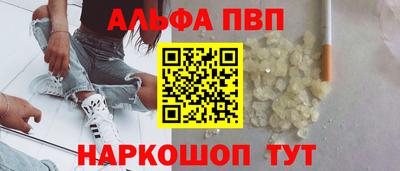 мет Обь