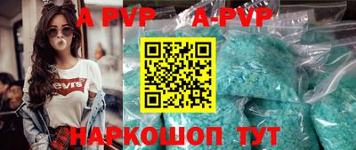 ГАЛЛЮЦИНОГЕННЫЕ ГРИБЫ Нягань