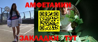 гашиш Обнинск