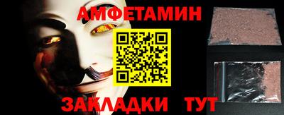 гашиш Обнинск