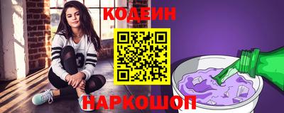гашиш Обнинск