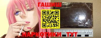 мет Обь