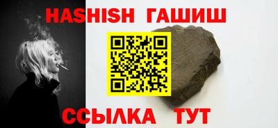ГАЛЛЮЦИНОГЕННЫЕ ГРИБЫ Нягань