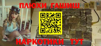 мет Обь