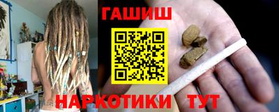 мет Обь