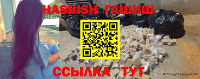 мет Обь