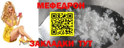 гашиш Обнинск