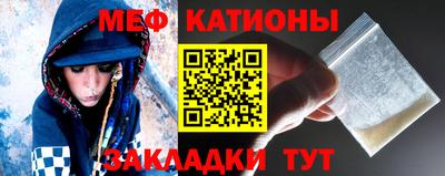 гашиш Обнинск