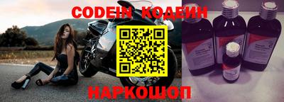 мет Обь