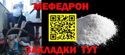 ГАЛЛЮЦИНОГЕННЫЕ ГРИБЫ Нягань