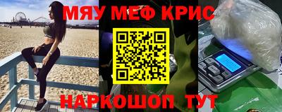 ГАЛЛЮЦИНОГЕННЫЕ ГРИБЫ Нягань