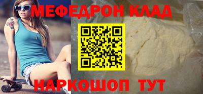 гашиш Обнинск