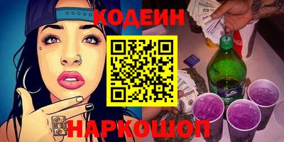 гашиш Обнинск