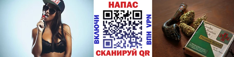 мега ONION Балашов Марихуана индика наркотики